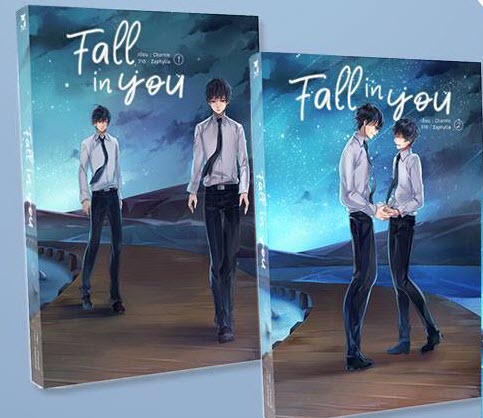 Fall in you 2เล่มจบ By Chomin มัดจำ 600 ค่าเช่า 120b.