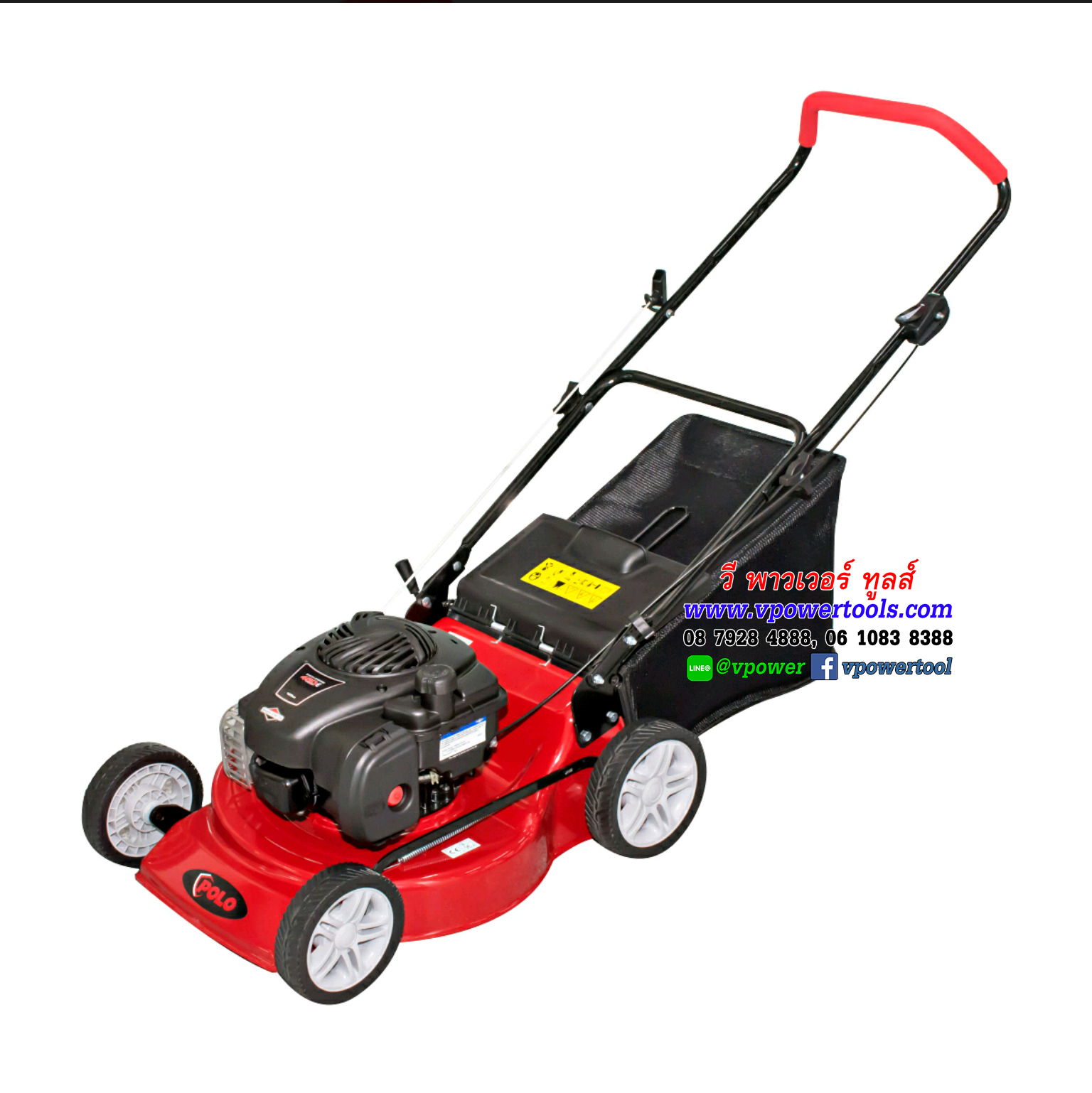 POLO P271-18TB35 รถเข็นตัดหญ้า 18" โปโล B&S 3.5 HP+ ถุง