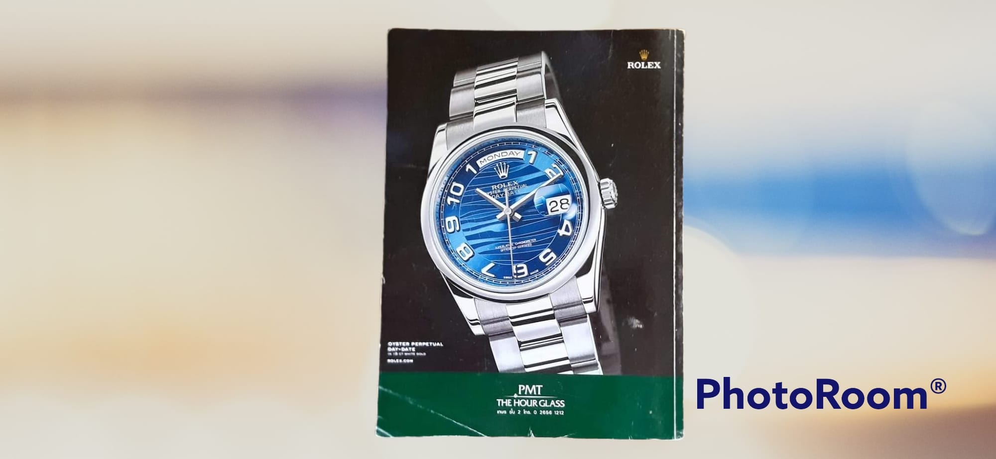 หนังสือแฟชั่น BAZAAR