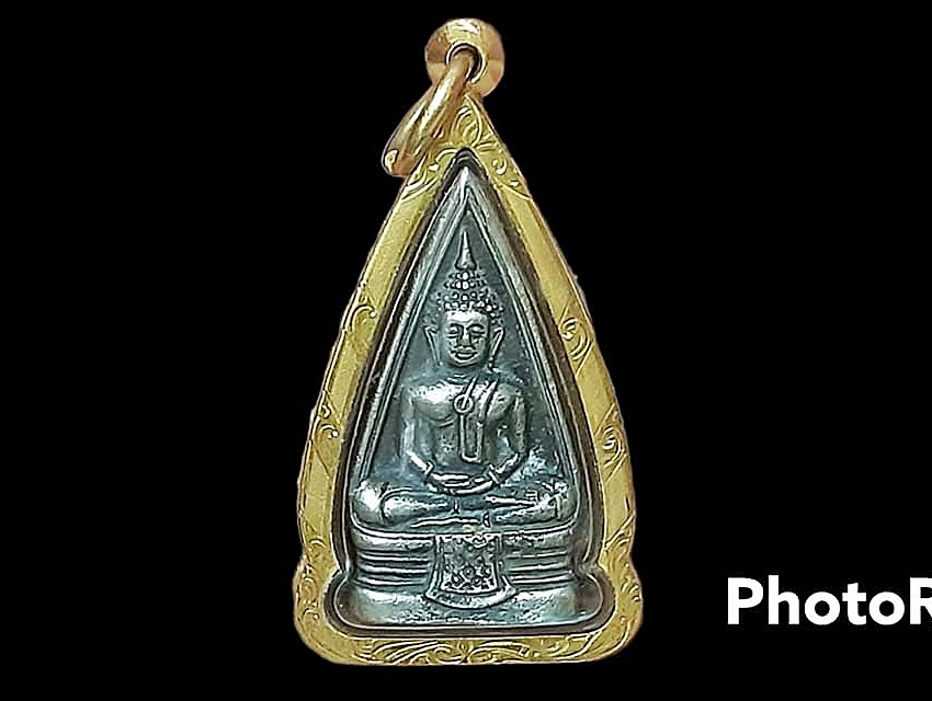 เหรียญปั๊ม 2 หน้า หลวงพ่อโสธร วัดโสธรวรารามวรวิหาร จ.ฉะเชิงเทรา
