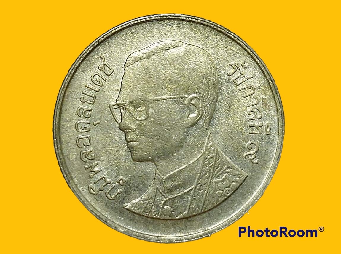 เหรียญ เงิน กษาปณ์หมุนเวียน รัชกาลที่ 9 25 Satang 1994