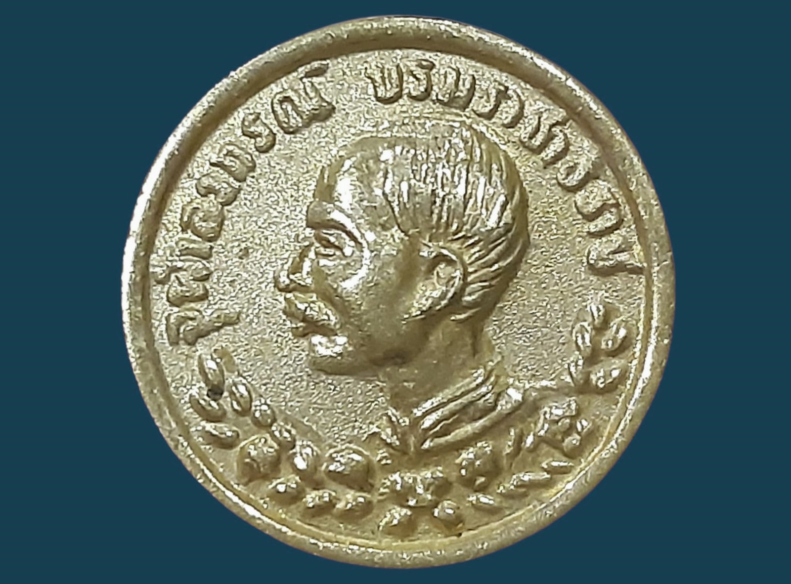 เหรียญ รัชกาลที่ 5 หลวงพ่อคูณ วัดบ้านไร่ จ.นครราชสีมา ปี 2537 อายุ 71 กะหลั่ยเงิน-ทอง ปราบฮ่อ พิมพ์จิ๋ว