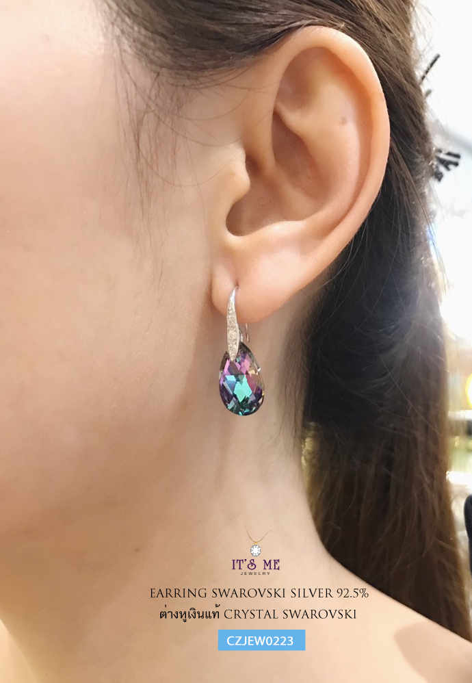 ต่างหูเงินแท้ ต่างหู CRYSTAL SWAROVSKI เรือนเงินแท้ แบบเกี่ยว (งานเงินแท้ชุบโรเดียม/ทองคำขาว)