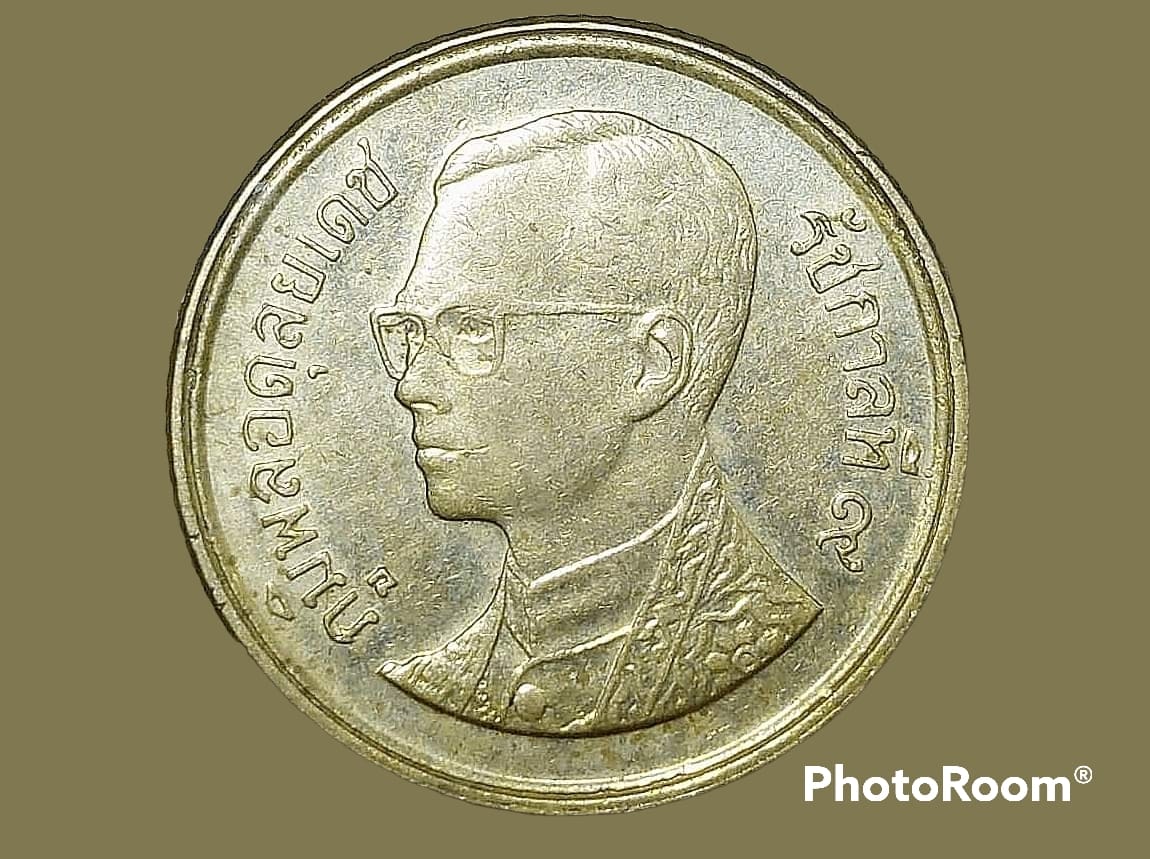 เหรียญ เงิน กษาปณ์หมุนเวียน รัชกาลที่ 9 25 Satang 1998 อันดับ 7