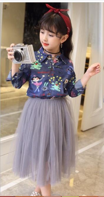 ชุดเซ็ตเสื้อเชิ๊ตแขนยาวสีฟ้ายีนส์ +กระโปรงยาวสีเทา