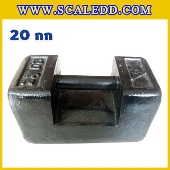 ตุ้มน้ำหนักเหล็กหล่อมาตรฐาน20กิโลกรัม (ตุ้มไทย) สำหรับสอบเทียบเครื่องชั่งน้ำหนักดิจิตอลทุกชนิด สอบเทียบน้ำหนักชั่งไม่เกิน20กิโลกรัม ไม่มีใบรับรอง (ใบเซอร์ฯ Class M1เพิ่มเงิน450บาท)