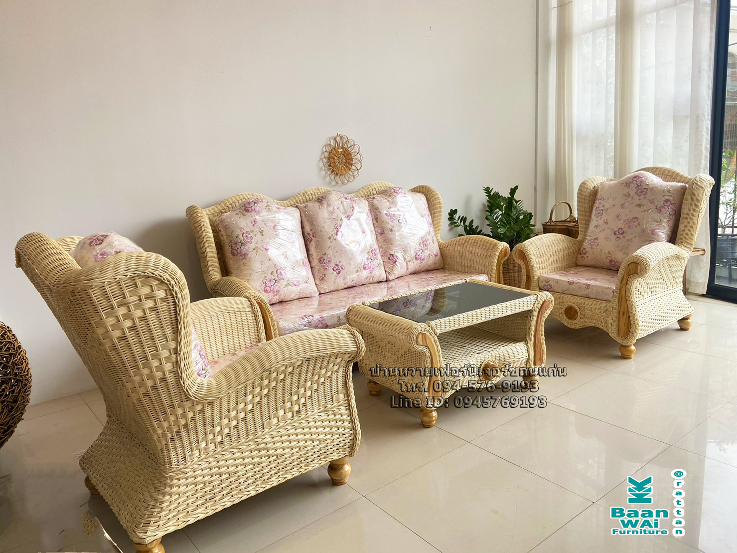 ชุดห้าขุนเขาหวายแท้พิงสูง