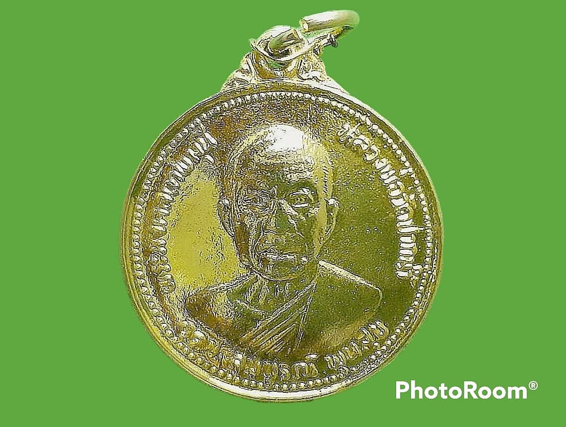 เหรียญหลวงพ่อสด วัดปากน้ำ ภาษีเจริญ กรุงเทพมหานคร ปี 2527 งานสมโภชชนมายุครบ 100 ปี กะหลั่ยทอง