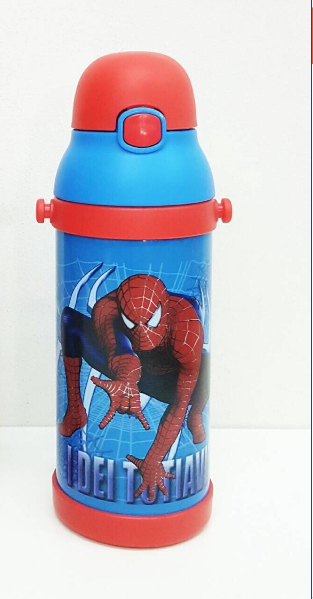 กระบอกน้ำ โปเกม่อนสีเหลือง