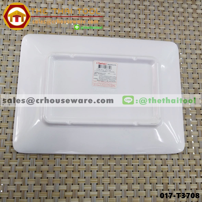 จานลายใบตอง ใบกล้วยเขียว 8" หนาพิเศษ 017-T3708