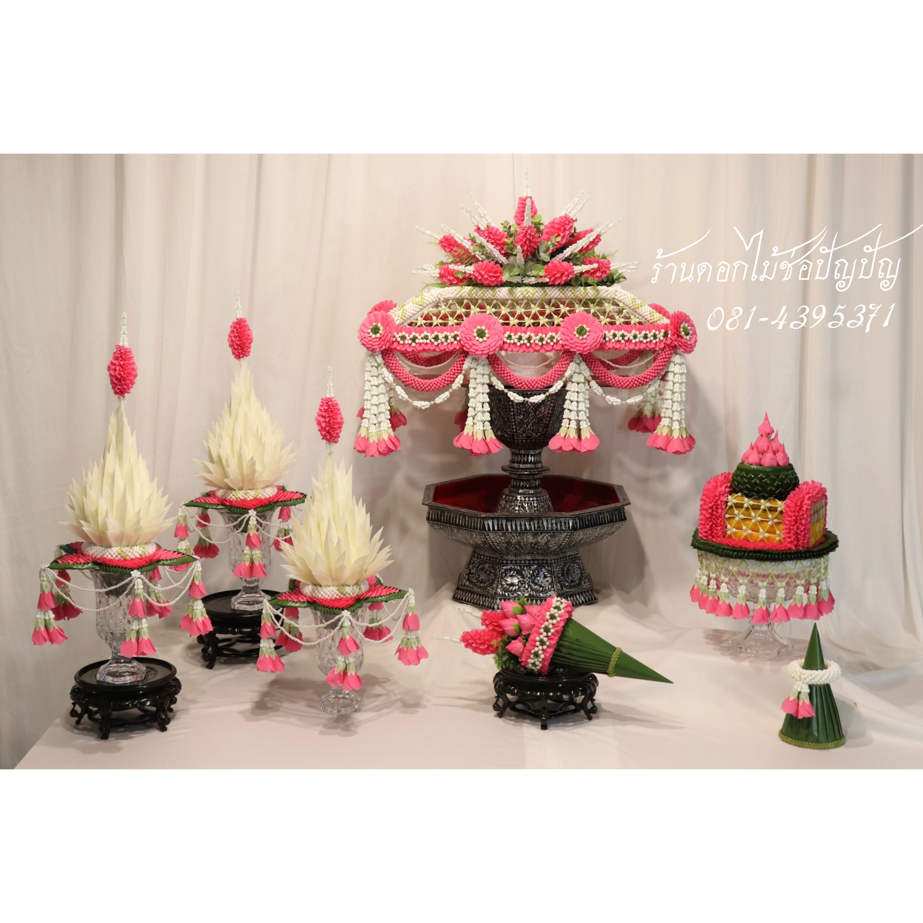 เครื่องบวชดอกไม้ประดิษฐ์ ชุดC2