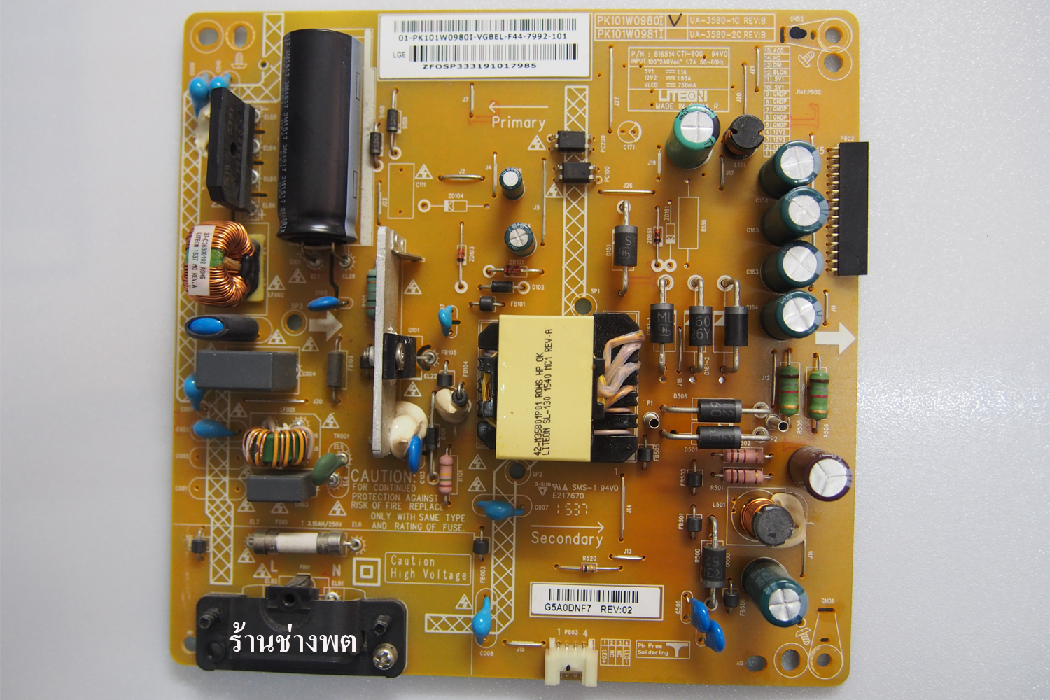 POWER SUPPLY 32LF520D-TA,PK101W0980I