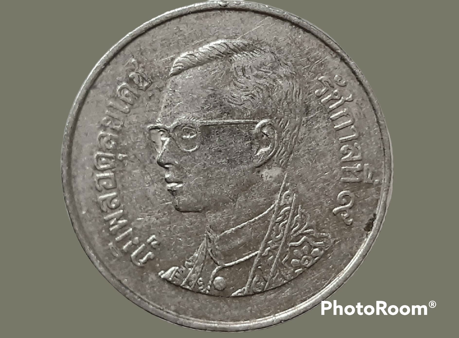 เหรียญ เงินหมุนเวียน รัชกาลที่ 9 1 Baht RAMA 9 2006