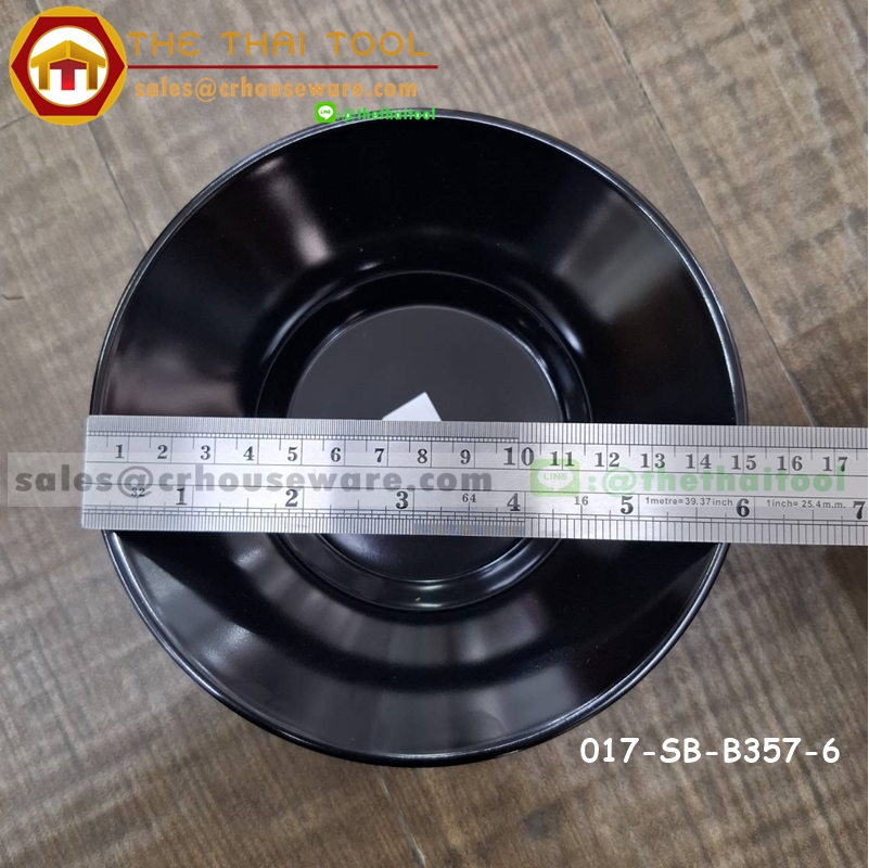 ชามปากบานทรงเกาหลี 6นิ้ว สีขาวดำ