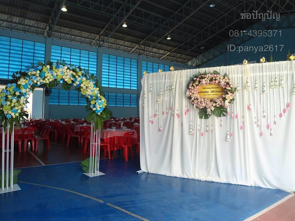 ซุ้มโค้ง (โทนสีฟ้า+ดอกบัวขาว)