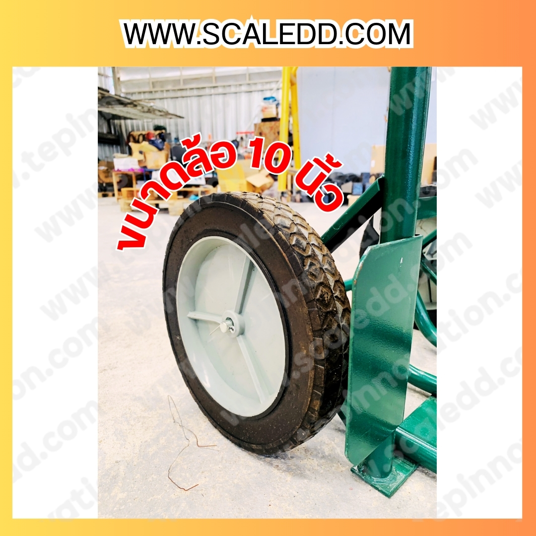 รถเข็นเหล็กสองล้อพับได้ รุ่นSMT-HT30 รับน้ำหนักสูงสุด 90 กก.