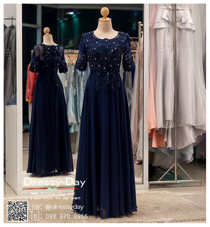 รหัส ชุดเจ้าภาพ : PFL039 ชุดราตรียาวมีแขน ชุดไปงานแต่งกลางคืน ชุดราตรีคนอ้วน