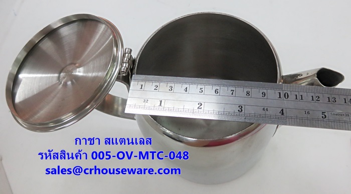 เหยือกชาสแตนเลส รหัสสินค้า 005-OV-MTC-048