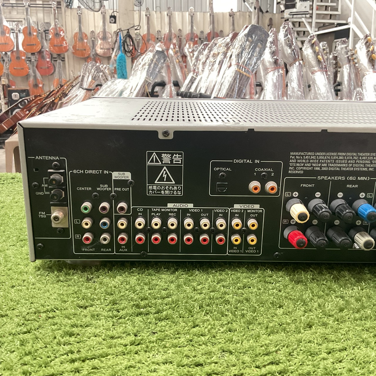 เครื่องขยายเสียง CosmoTechno : BRC-05 สินค้าไม่พร้อมใช้งาน (ต้องซ่อม)