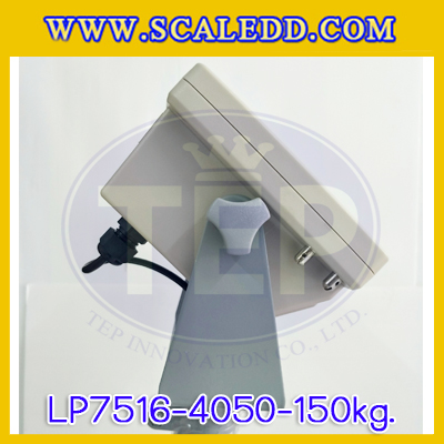 เครื่องชั่งดิจิตอลตั้งพื้น150kg ขนาดแท่น 40x50cm. ตาชั่งดิจิตอล150kg เครื่องชั่ง150kg พิกัด 150kg ค่าละเอียด 10g ยี่ห้อ LOCOSC รุ่น LP7516E