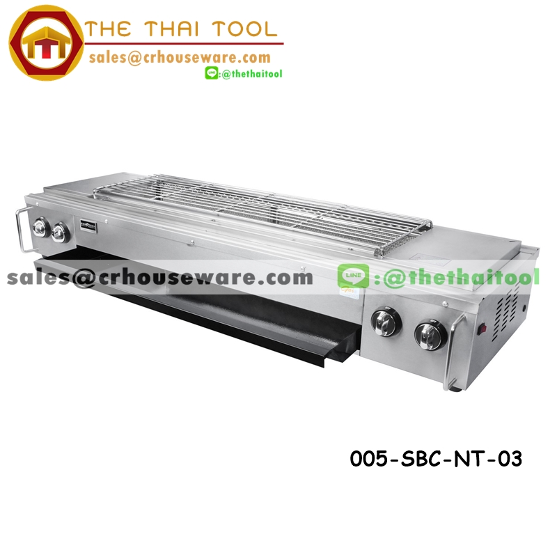 เตาปิ้งย่าง 4 หัวเตา อินฟราเรด (สแตนเลส) 005-SBC-NT-03