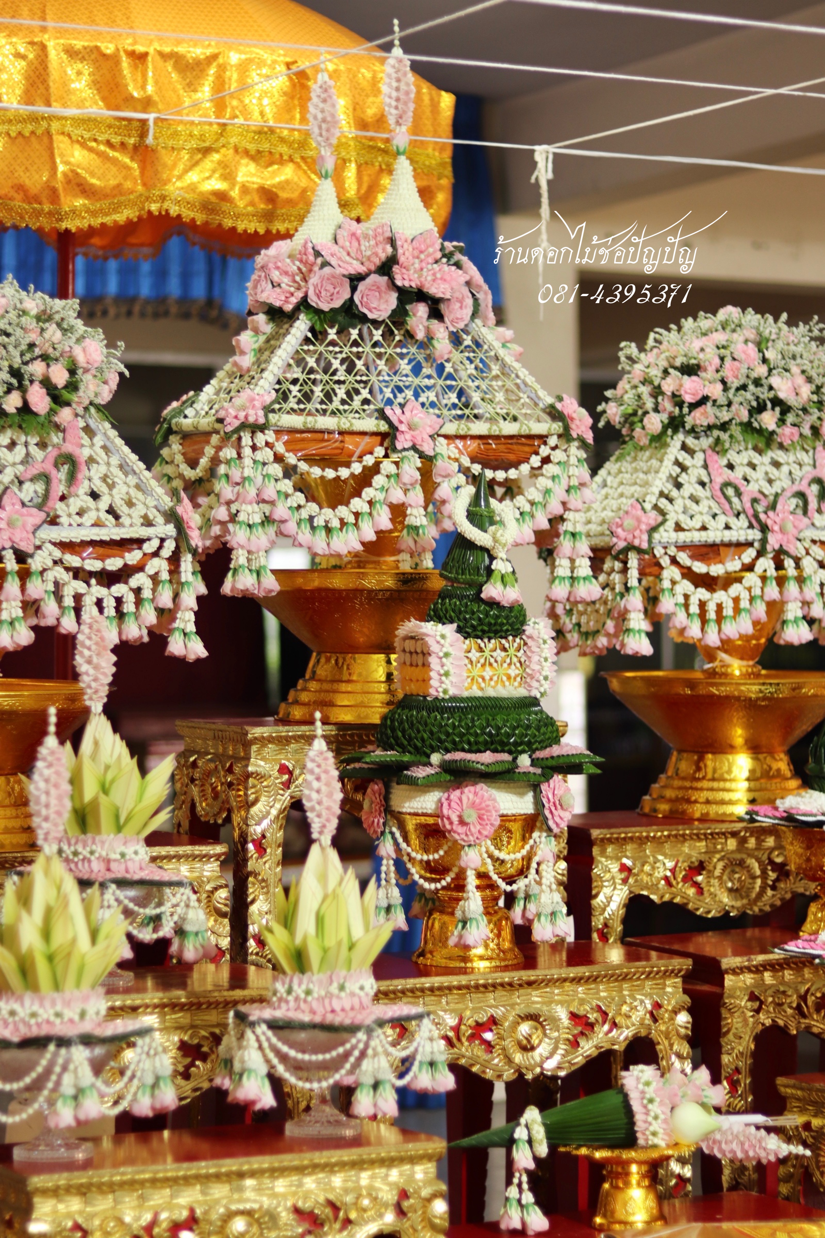 เครื่องบวชดอกไม้สด ชุด A4