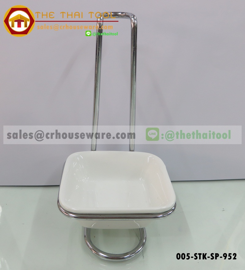 ขาตั้งวางกระบวย พร้อมชามเซรามิค Ladle holder 005-STK-SP-952