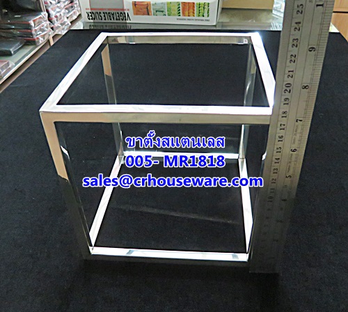 ชั้นโชว์อาหารสแตนเลส 005- MR1818