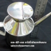 กาน้ำมันจีนแบบกลางสเตนเลส 008-MP-068