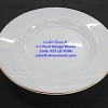 จานลึกเนื้อมุก ขนาด 8 นิ้ว -ลาย Pearl Design Dinner รหัสสินค้า 025-LD-P306
