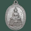 เหรียญ หลวงพ่อศรีโพธิ์ชัย วัดศรีโพธิ์ชัย จ.อุบลราชธานี รุ่นเททอง ปี 2544 เนื้อทองแดงกะหลั่ยเงิน