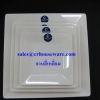 Porceline จานสี่เหลี่ยม 7.25 นิ้ว 017-PP-8002,7.25 inch square plate