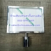 ป้ายเสียบหัวเสากั้นทางเดิน แบบแนวนอน Code : 002-STK-A4N
