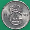 เหรียญ เงินตรา ประเทศ สวีเดน Ore 1970