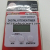Digital Timer ที่ตั้งเวลาดิจิตอล 008-T60002