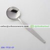 ช้อนซุปคาวสแตนเลส 32 ลายกระดังงา DINNER SOUP SPOON 008-TF32-07
