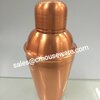 กระบอกผสมเครื่องดื่มค็อกเทล Cocktail Shaker 013-JP-720C