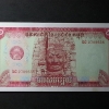 ธนบัตร ประเทศ กัมพูชา