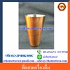 ที่ผสมเครื่องดื่ม Steel Boston Shaker 850 ml. รหัส 013-JP-BSK-850C