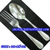 008-BN-001 ช้อน-ส้อมสแตนเลส ลายบริทนีย์