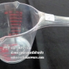 ถ้วยตวงพลาสติก ความจุ 500 มล.037-MPT500