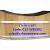 อ่างไม้สัก แช่ตัว รหัสสินค้า 013-WBJS02,Oval_Teak_Bath_Tub
