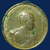 เหรียญ รัชกาลที่ 5 ที่ระลึกสร้างพระบรมราชานุสาวรีย์ รัชกาลที่ 5 ปี 2533 พิมพ์เล็ก