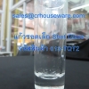 แก้วชอตเล็ก Short Glass รหัสสินค้า 013-TQT2