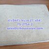 ผ้าเช็ดตัวอย่างหนา สีทราย 12 ปอนด์ ขนาด 27"x 54" Towel sandy color 12 lbs size 27'' * 54'' Code: TS-2754-2