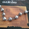 สร้อยข้อมือ ตุ้ม เงิน