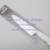 มีดเชฟ ขนาด 8 นิ้ว ด้ามจับ สีขาว Code : 008-TF-5790/8W