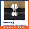 ๋Jiggers จิกเกอร์ 1/2,1 oz. 013-KJIG-5150