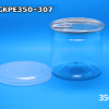 กระป๋องพลาสติก (PET) ฝาดึง เปิดง่าย ขนาด 350 ml 008-GKPE350-307