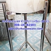 ขาตั้งสเตนเลส สำหรับวางเขียงขนาด 16 นิ้ว รหัสสินค้า 008-UC-B2103